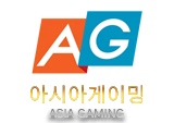 에볼루션 배경